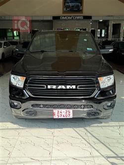 رام 1500